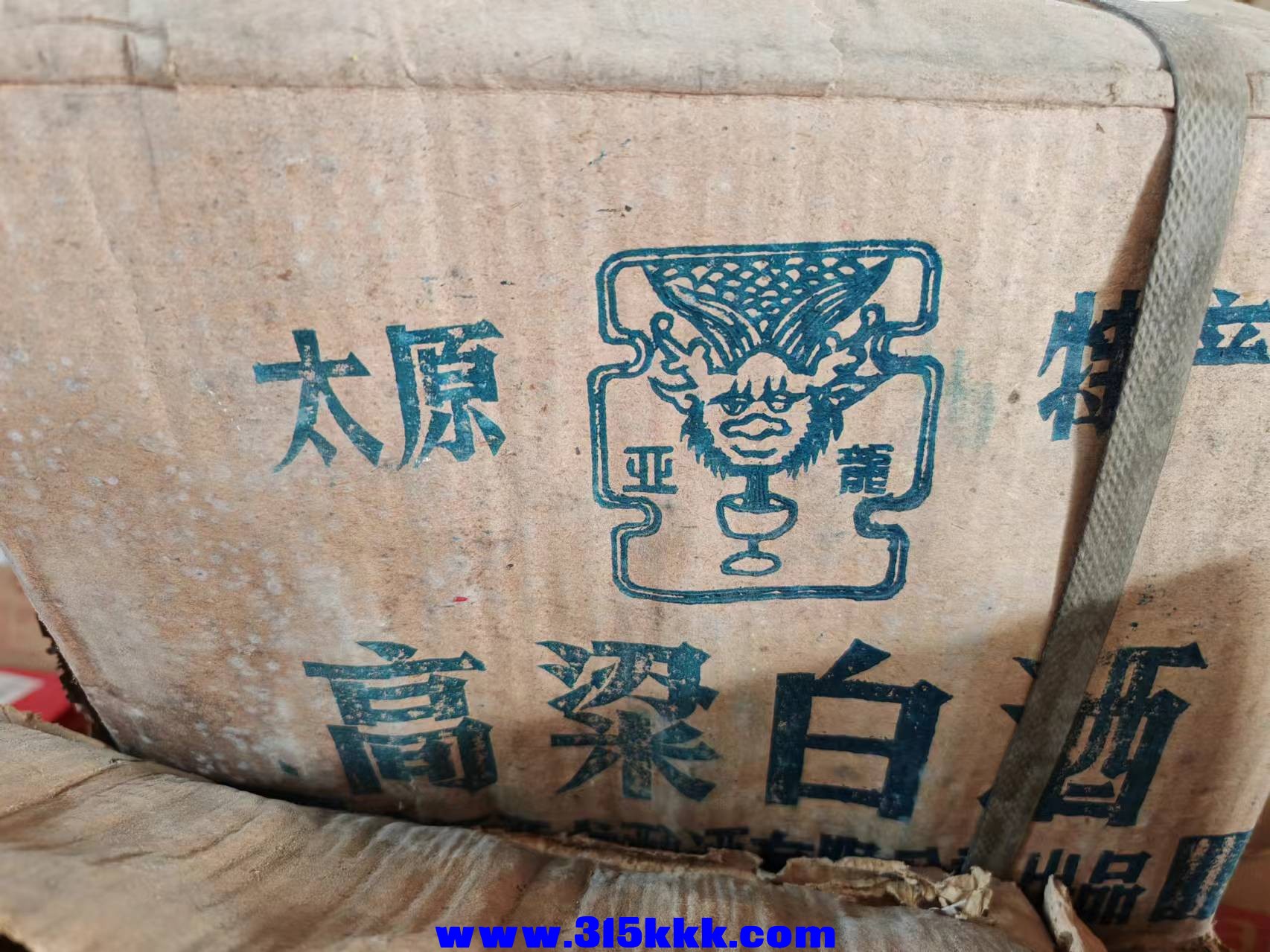 微信图片_20241008194104.jpg