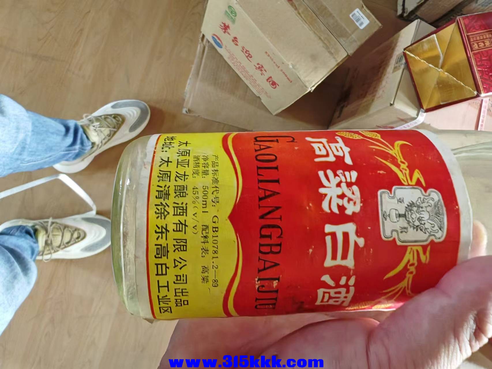 微信图片_20241008194105.jpg