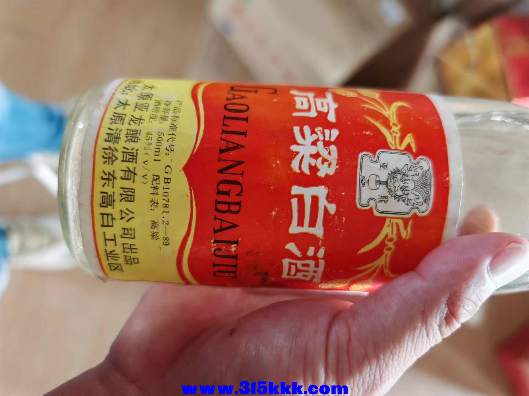 微信图片_202410081941042.jpg