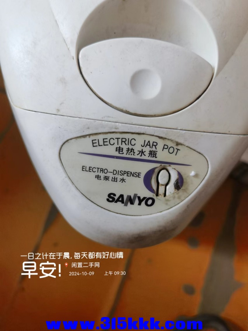 微信图片_20241009093948.jpg