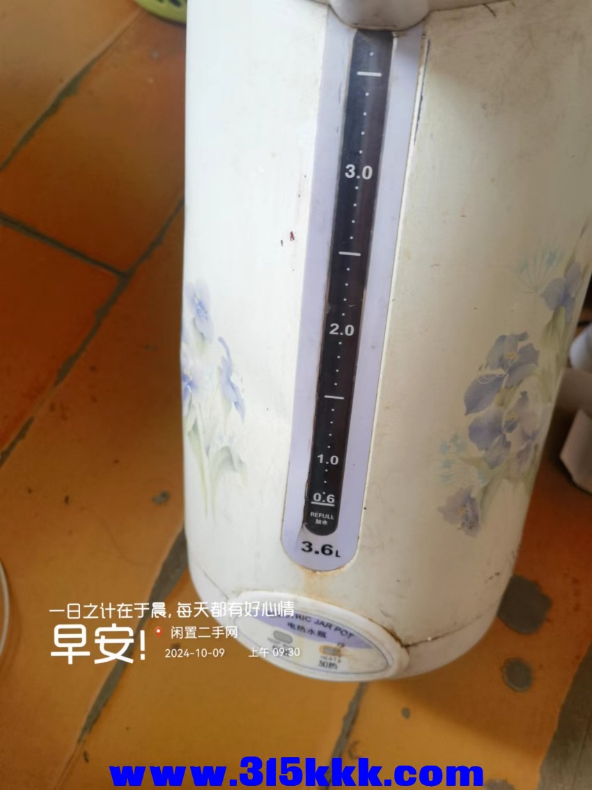 微信图片_20241009093947.jpg