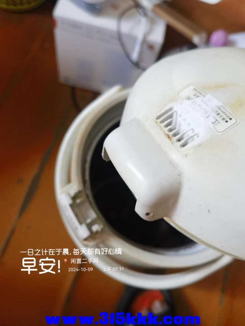 微信图片_20241009093946.jpg