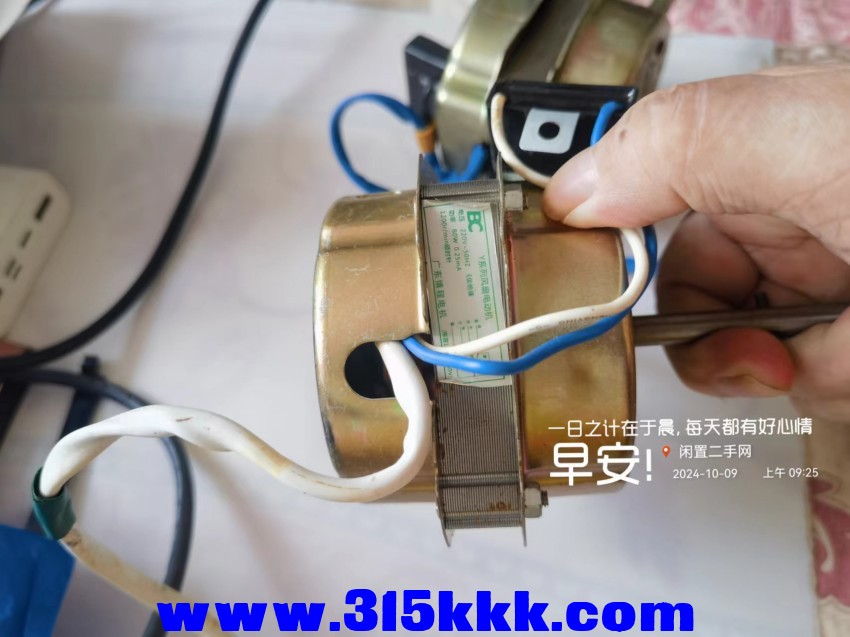 微信图片_20241009093951.jpg