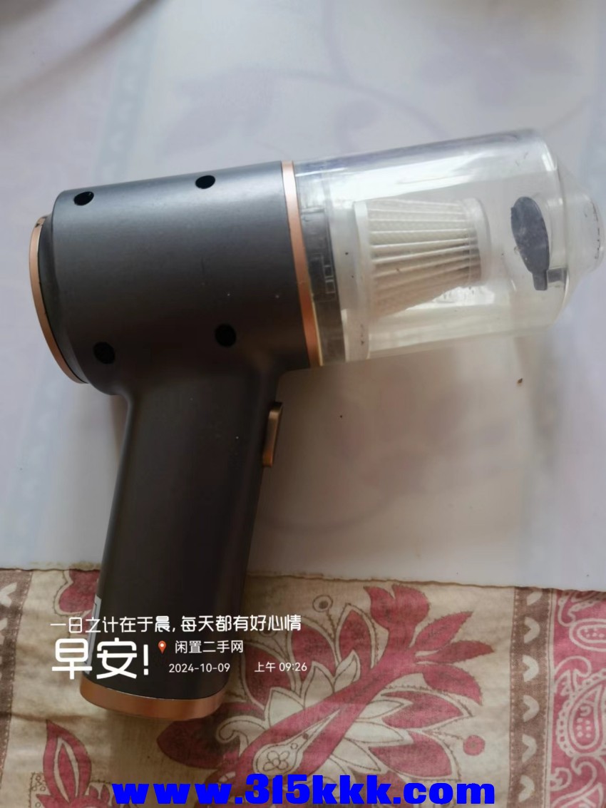 微信图片_20241009093949.jpg