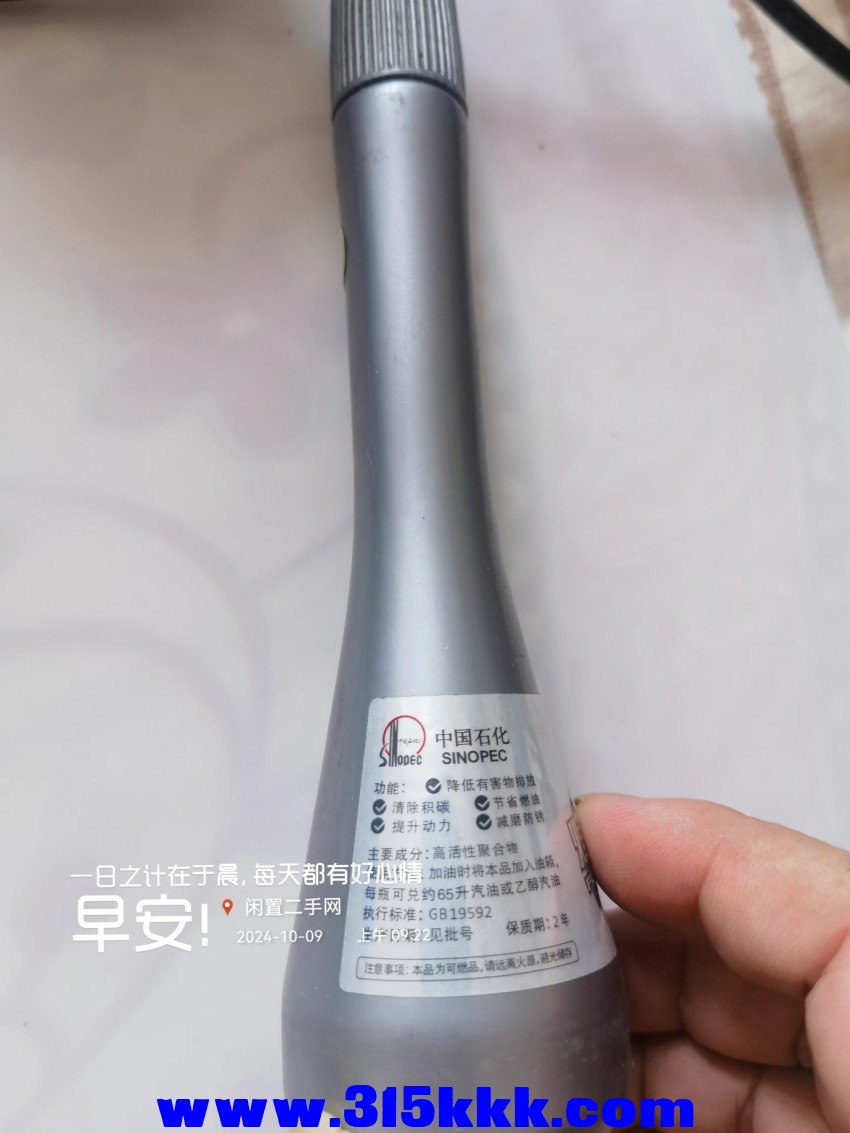 微信图片_20241009093957.jpg