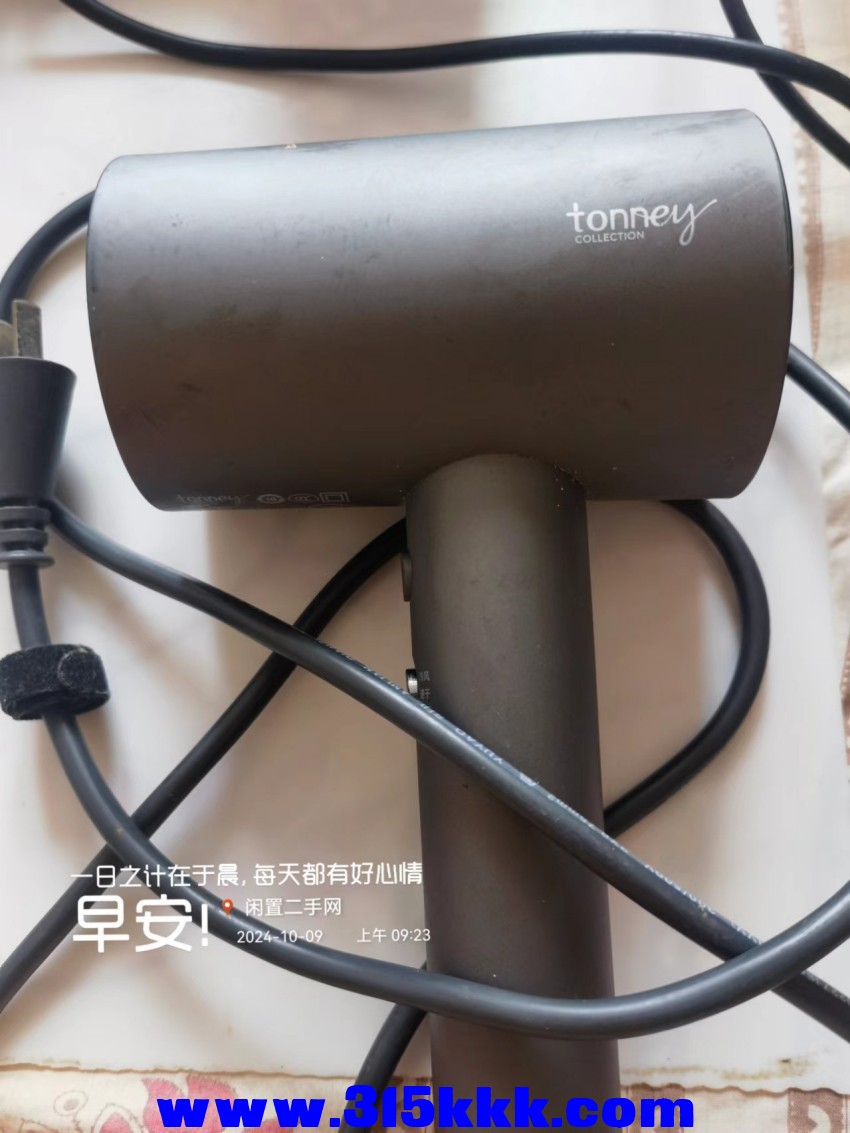 微信图片_20241009093955.jpg