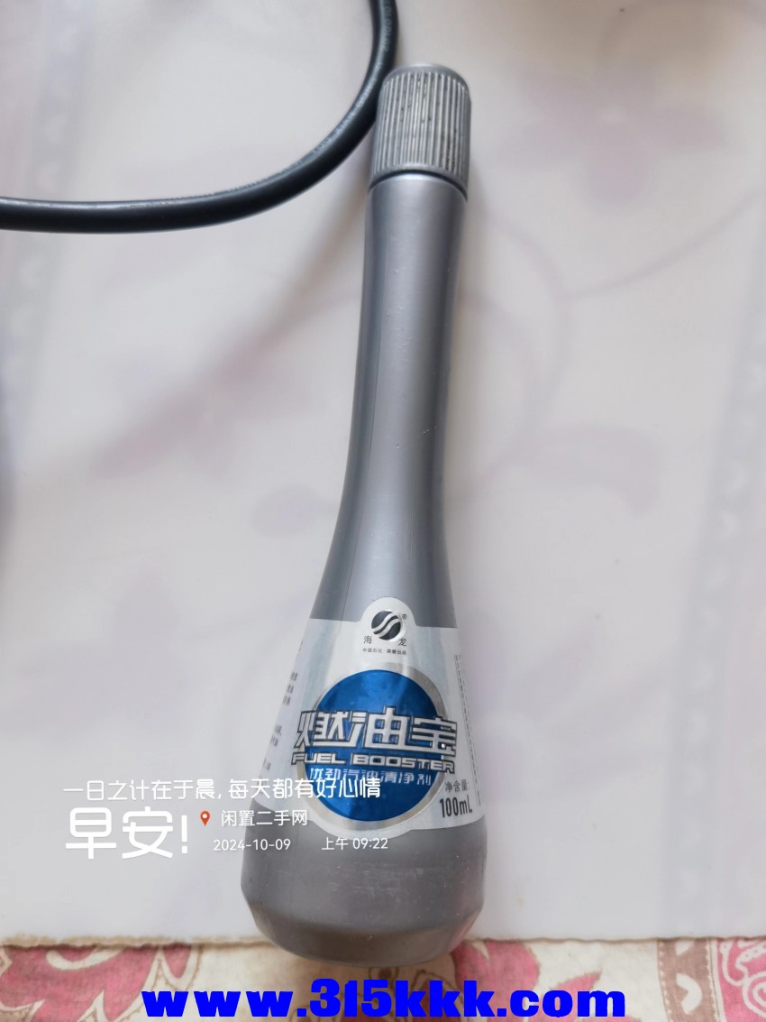 微信图片_20241009093958.jpg
