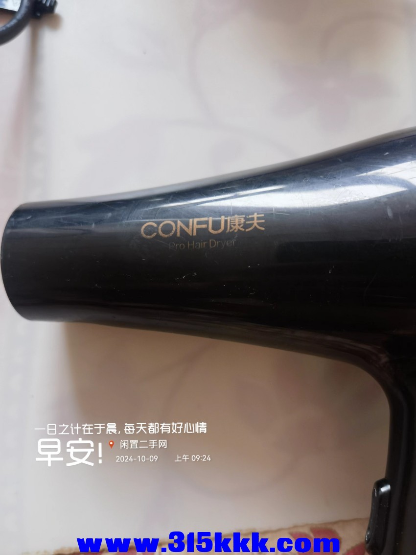 微信图片_20241009093953.jpg