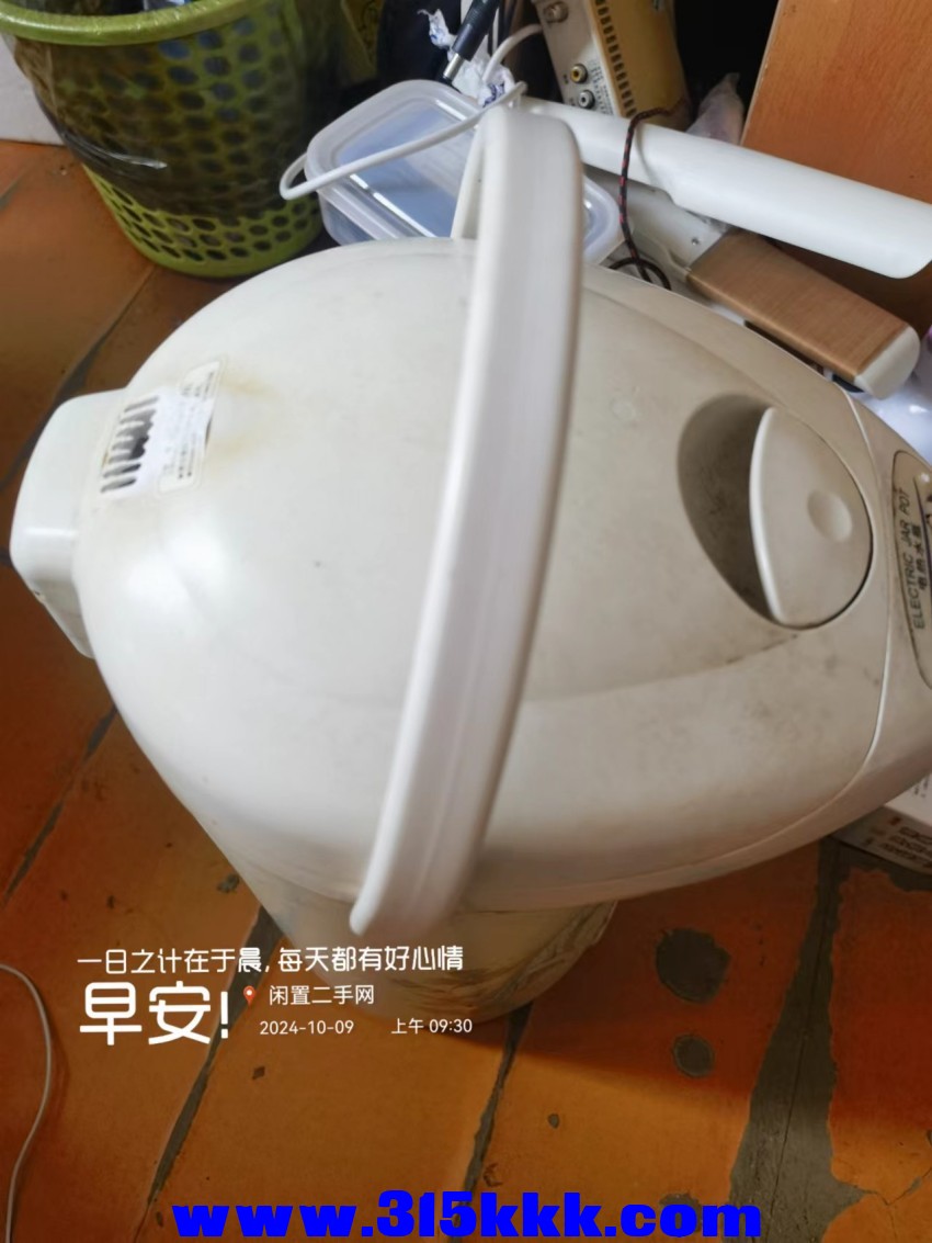 微信图片_202410090939481.jpg