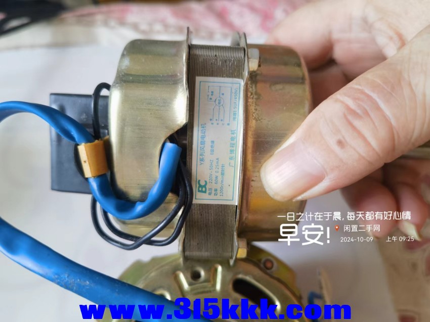 微信图片_202410090939511.jpg