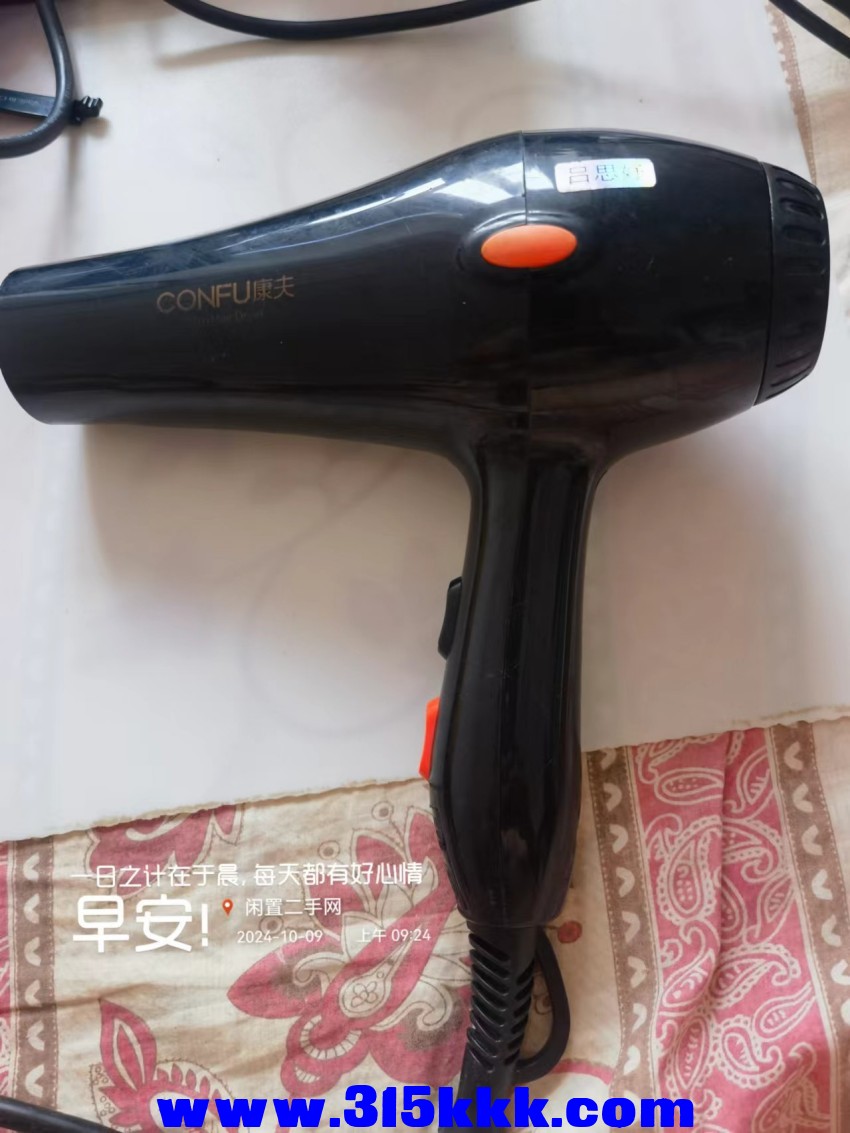 微信图片_202410090939521.jpg