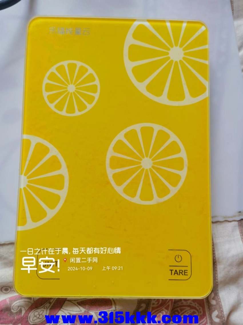 微信图片_202410090940001.jpg