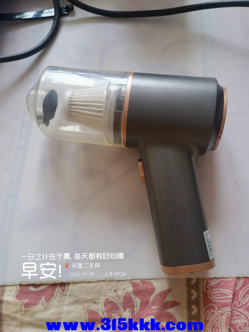 微信图片_202410090939491.jpg