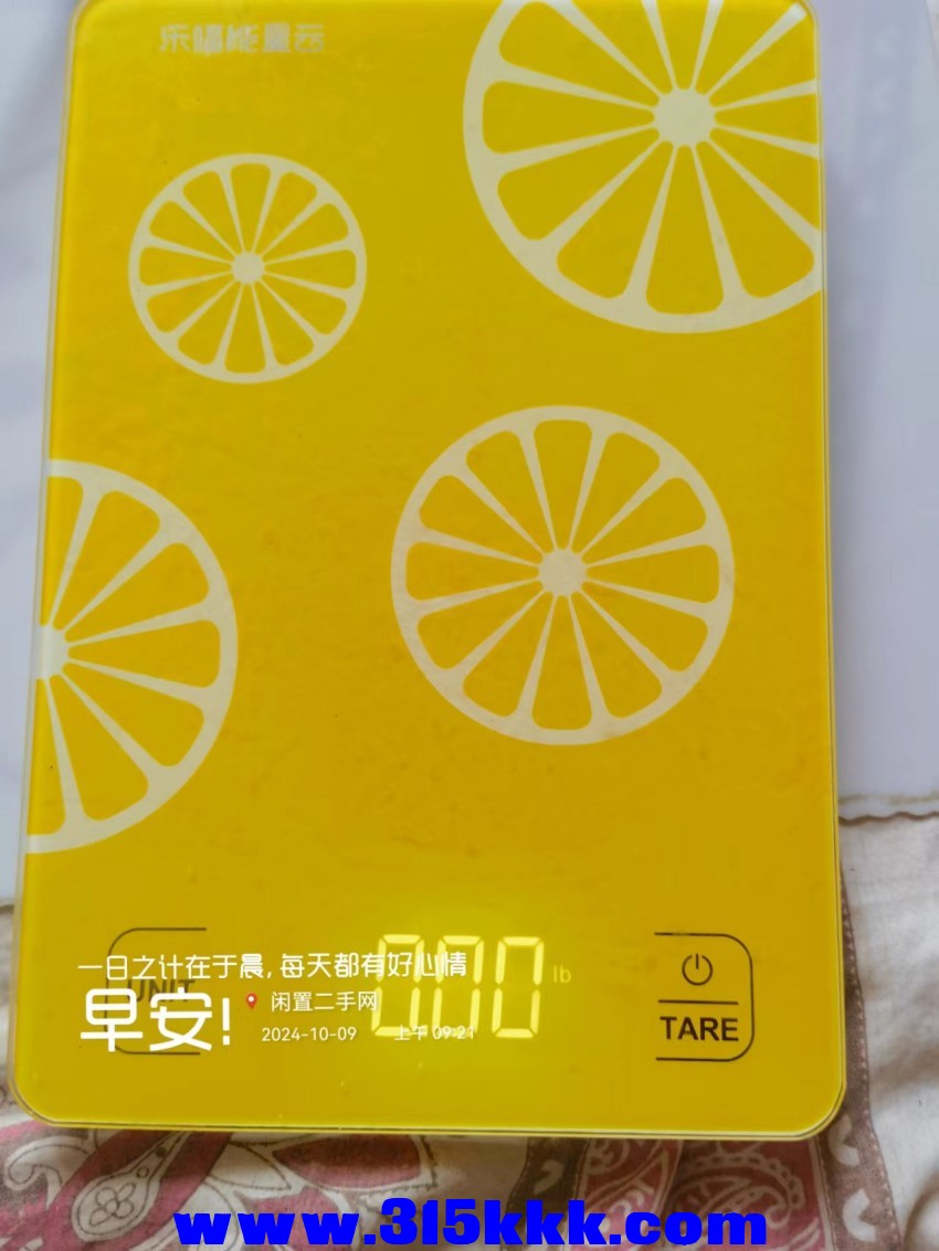 微信图片_20241009094000.jpg