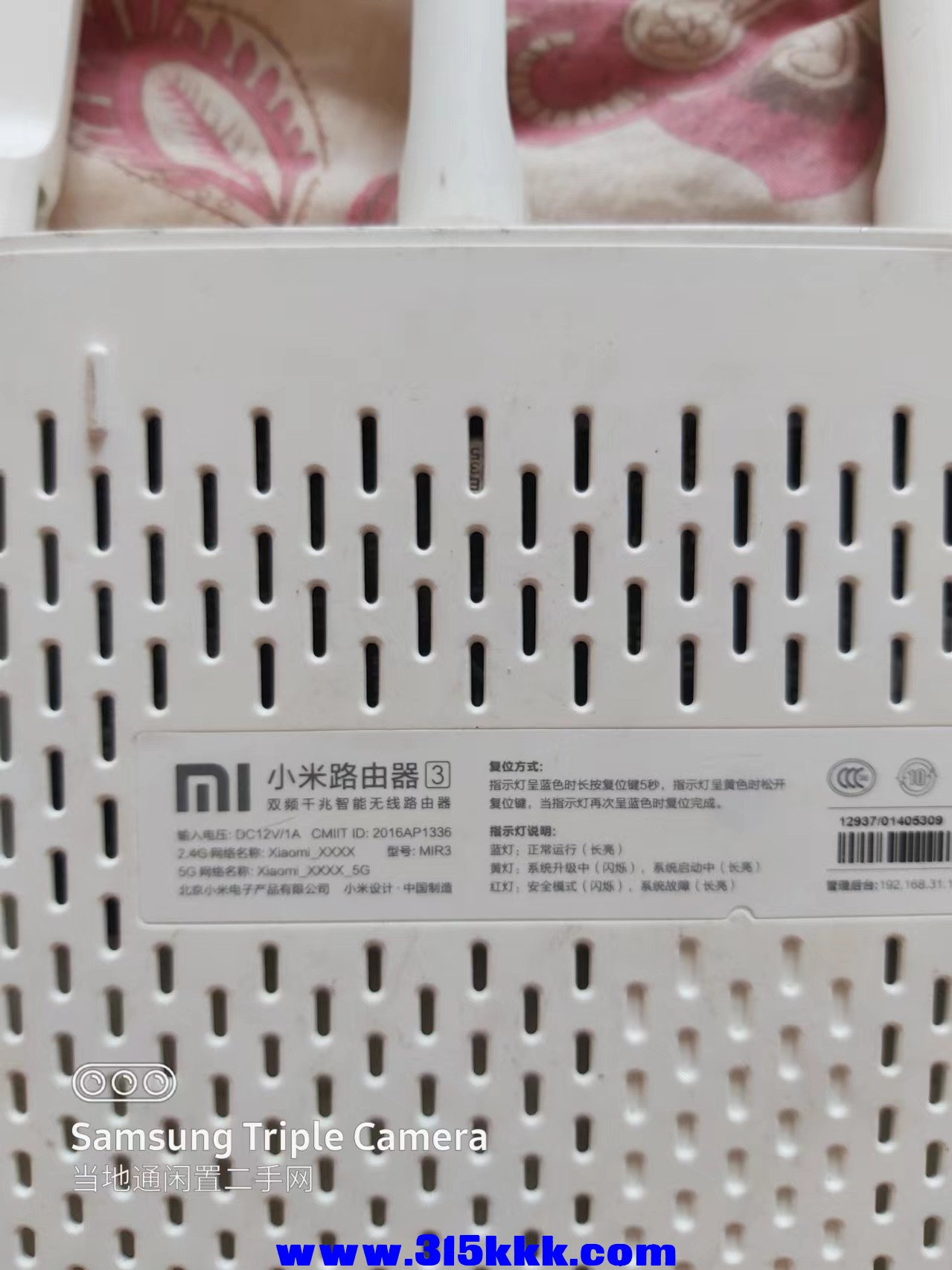 微信图片_20241009105201.jpg