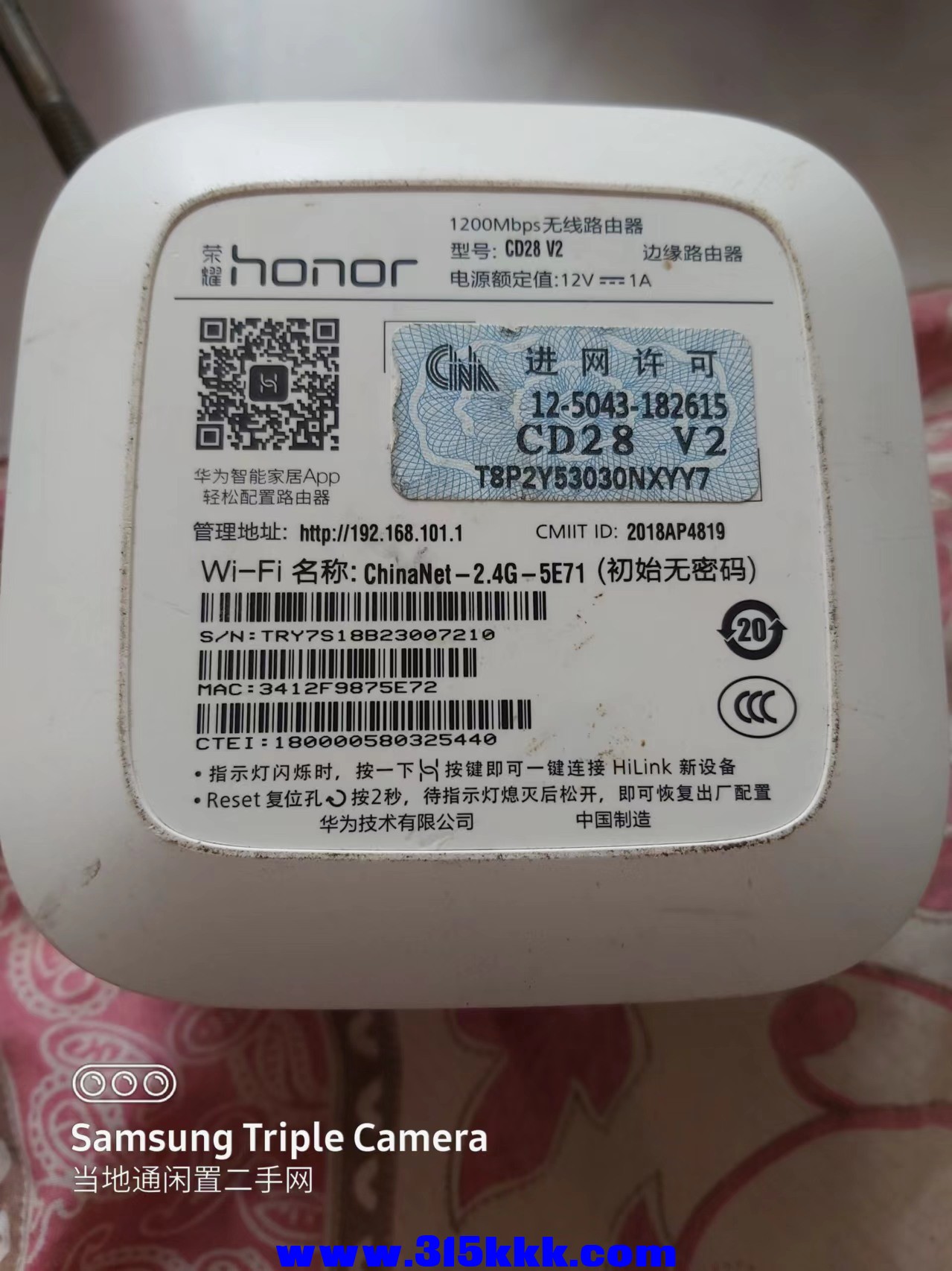 微信图片_202410091051591.jpg