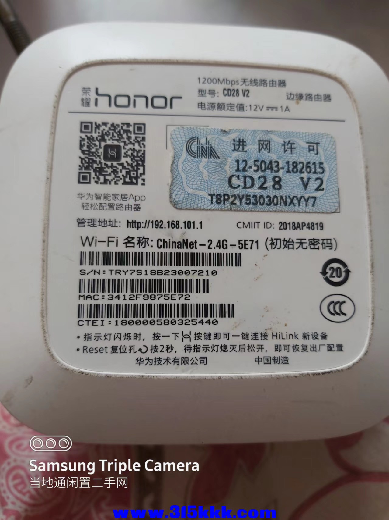 微信图片_202410091051592.jpg