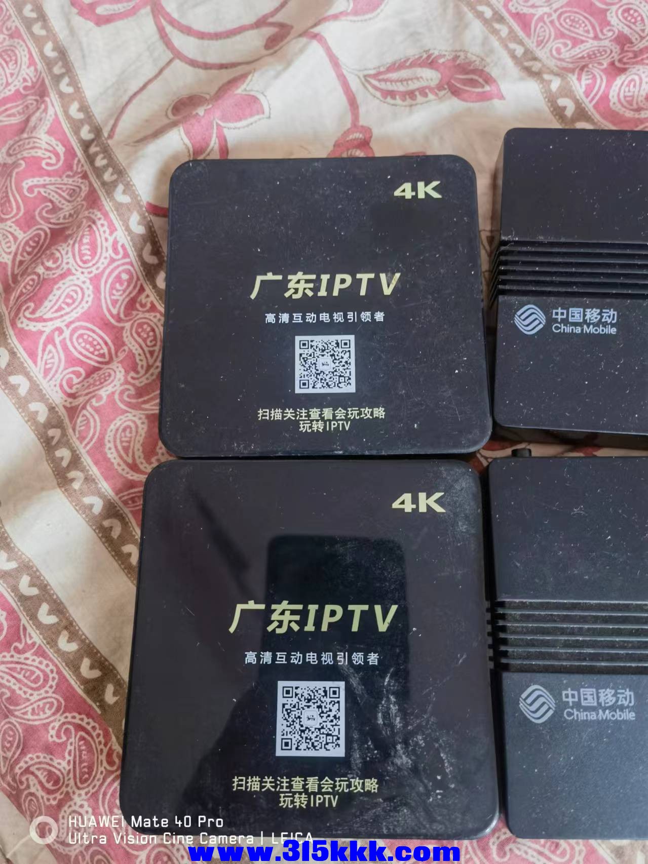 微信图片_202410091554521.jpg