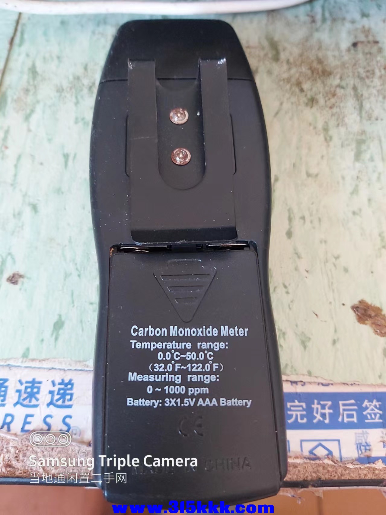 微信图片_20241010095043.jpg