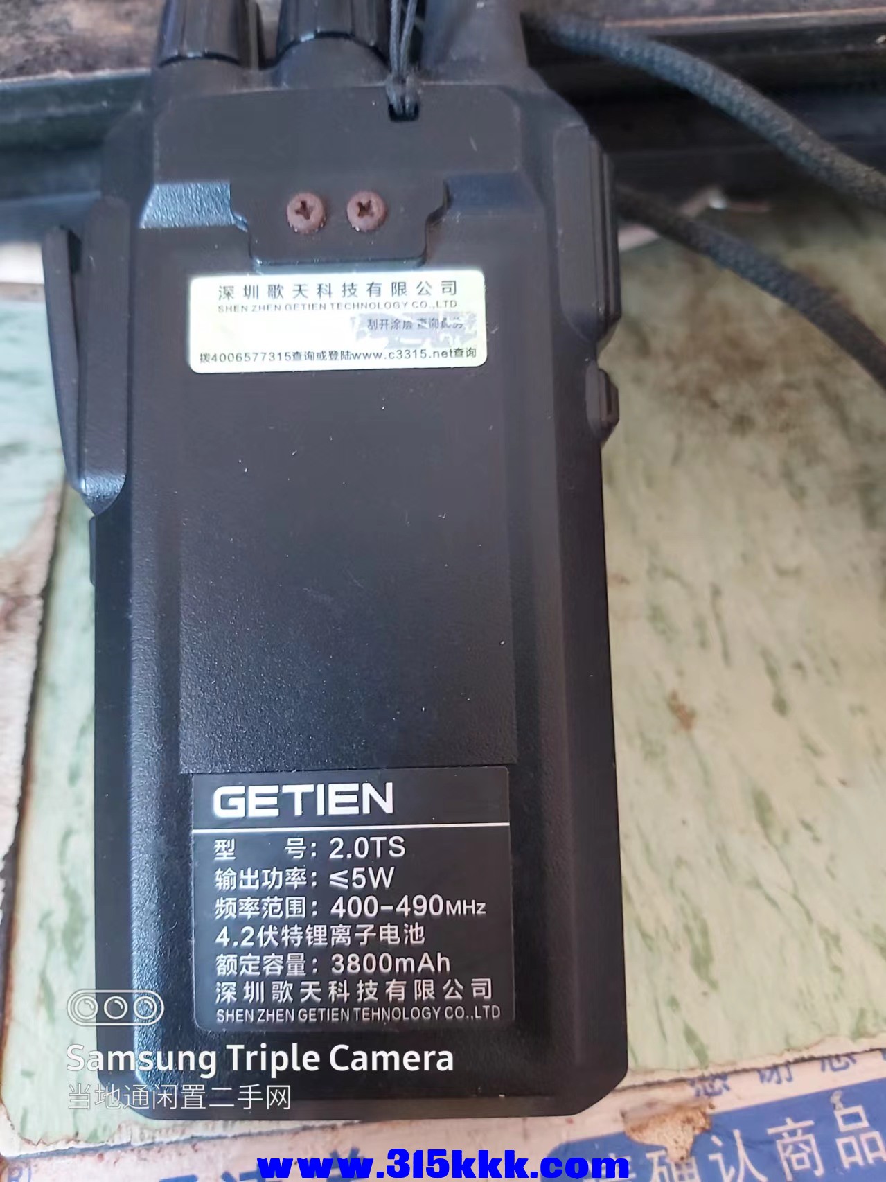 微信图片_20241010095046.jpg