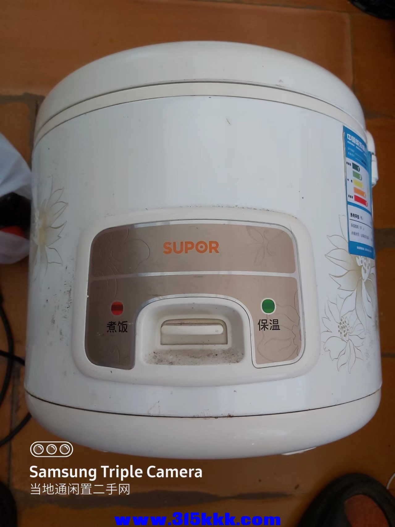 微信图片_20241010095052.jpg