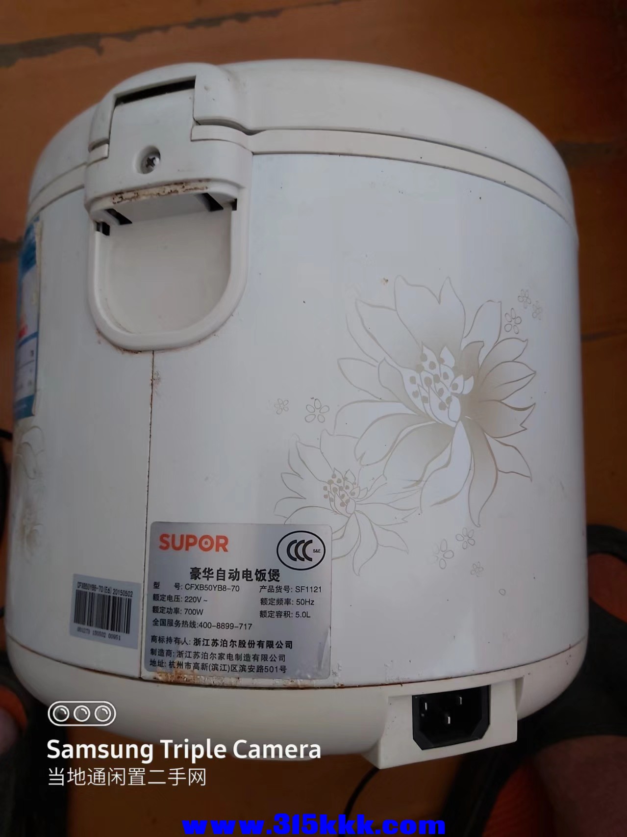 微信图片_20241010095051.jpg