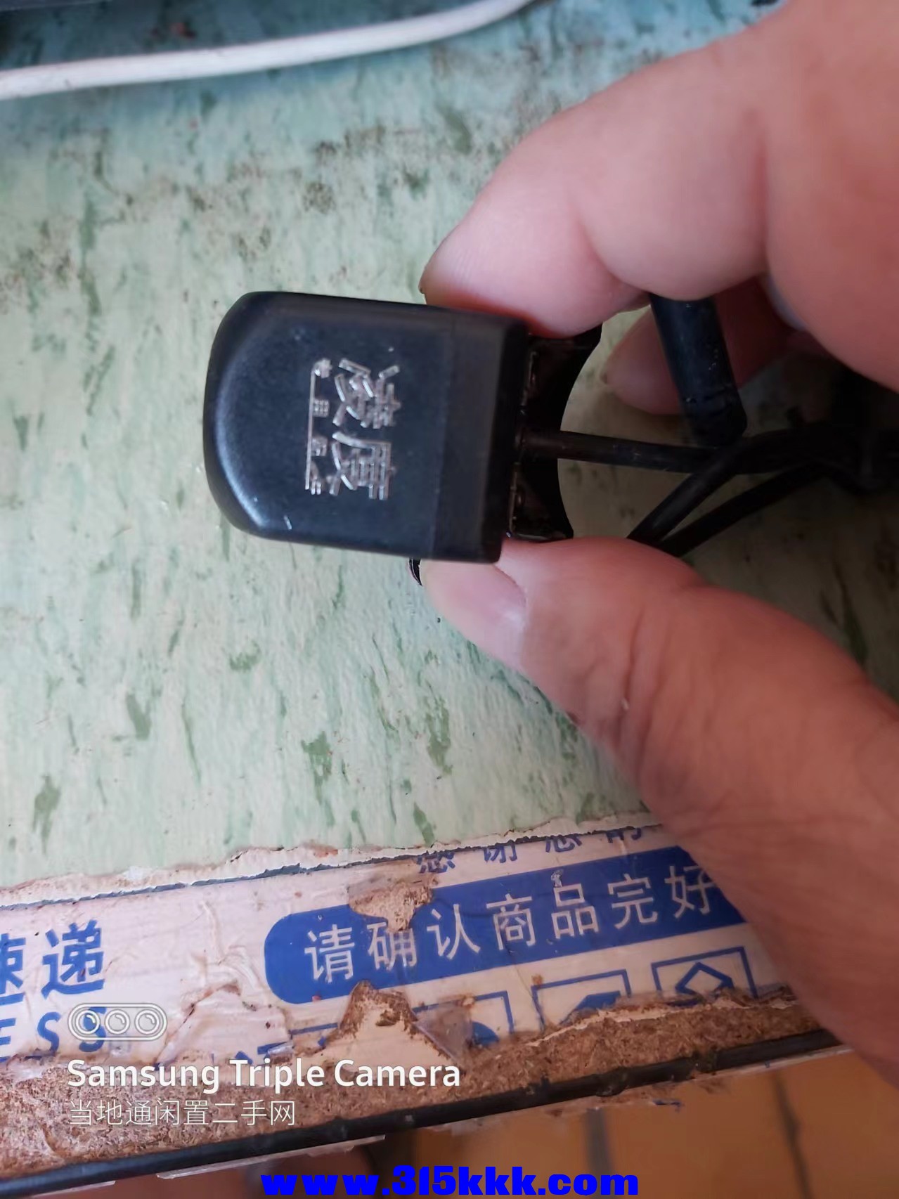 微信图片_202410100950442.jpg