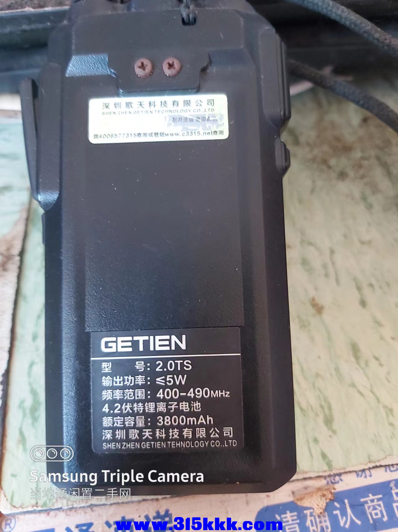 微信图片_202410100950452.jpg