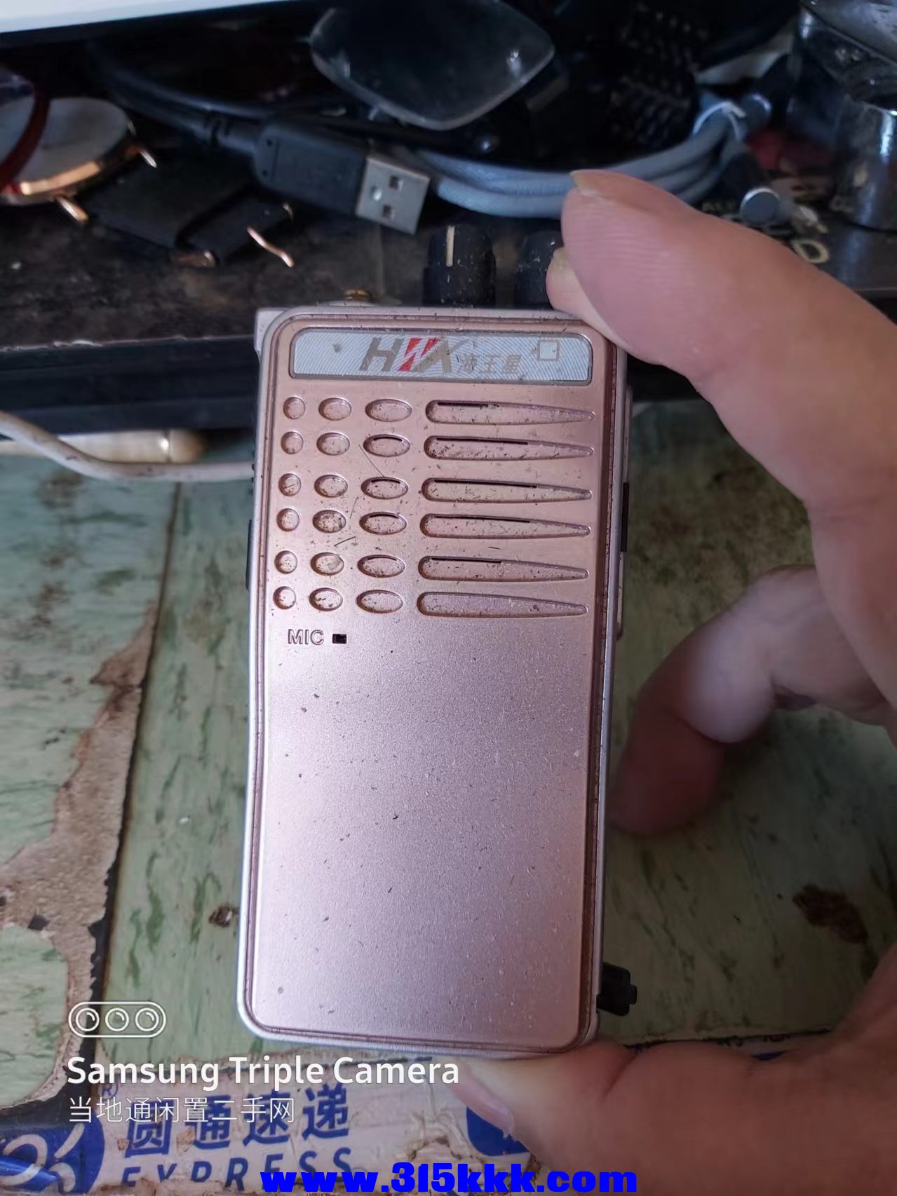 微信图片_202410100950472.jpg