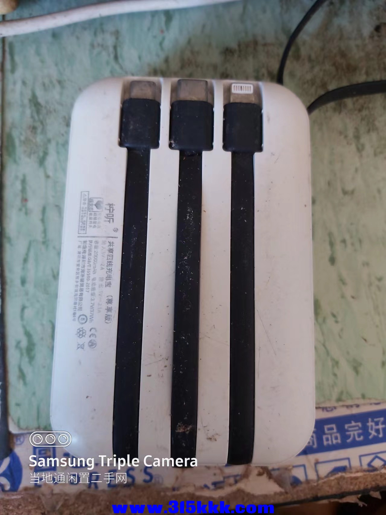 微信图片_202410100950501.jpg