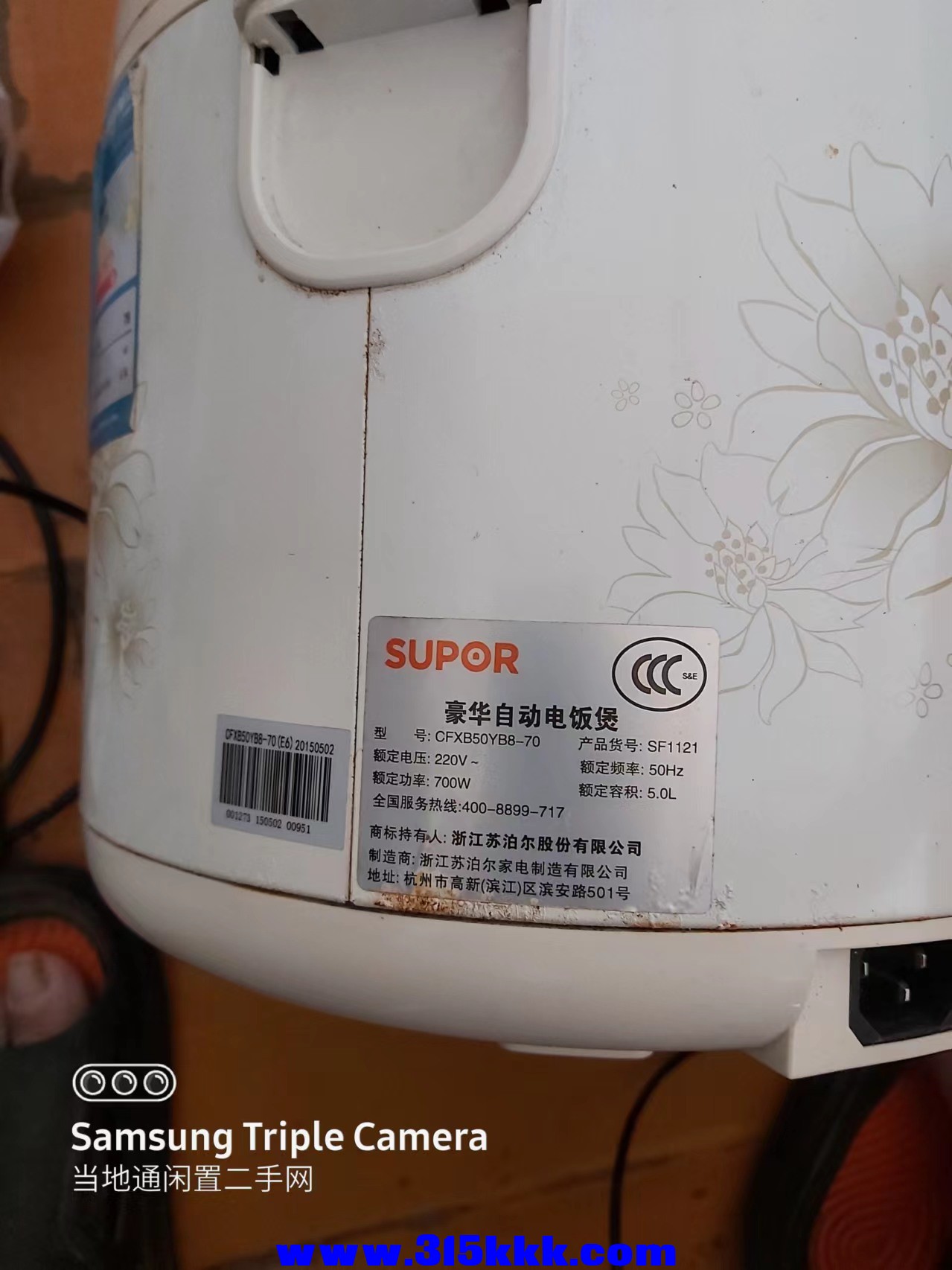 微信图片_202410100950511.jpg