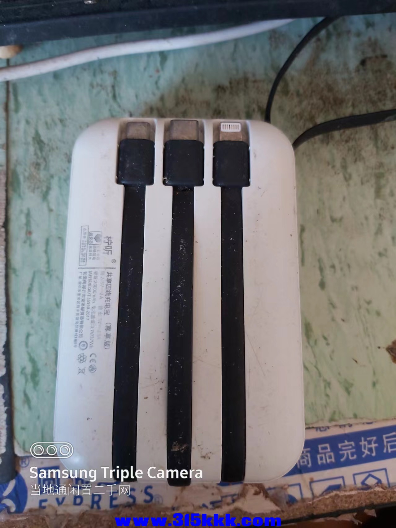 微信图片_202410100950502.jpg