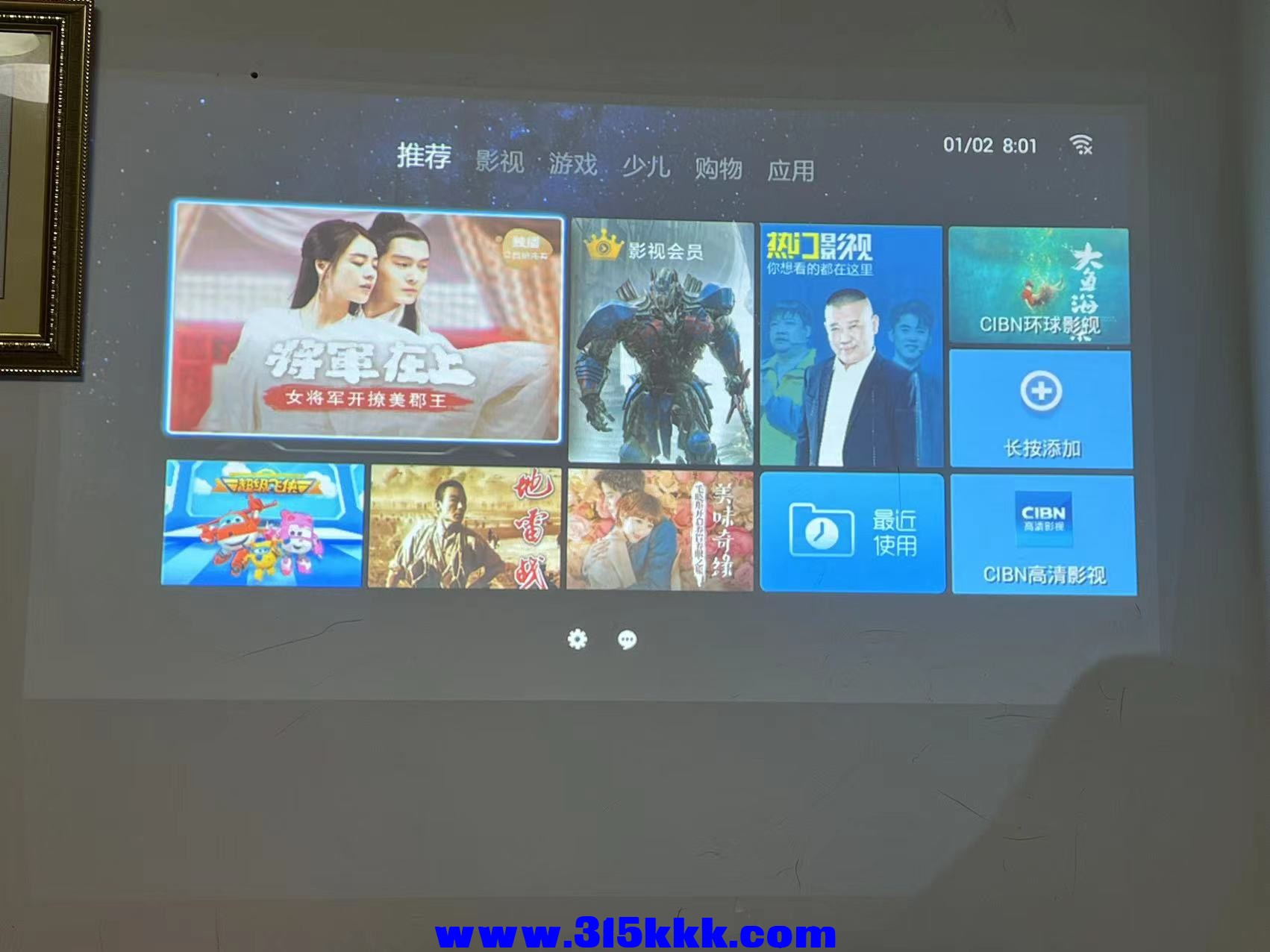 微信图片_20230712224834.jpg