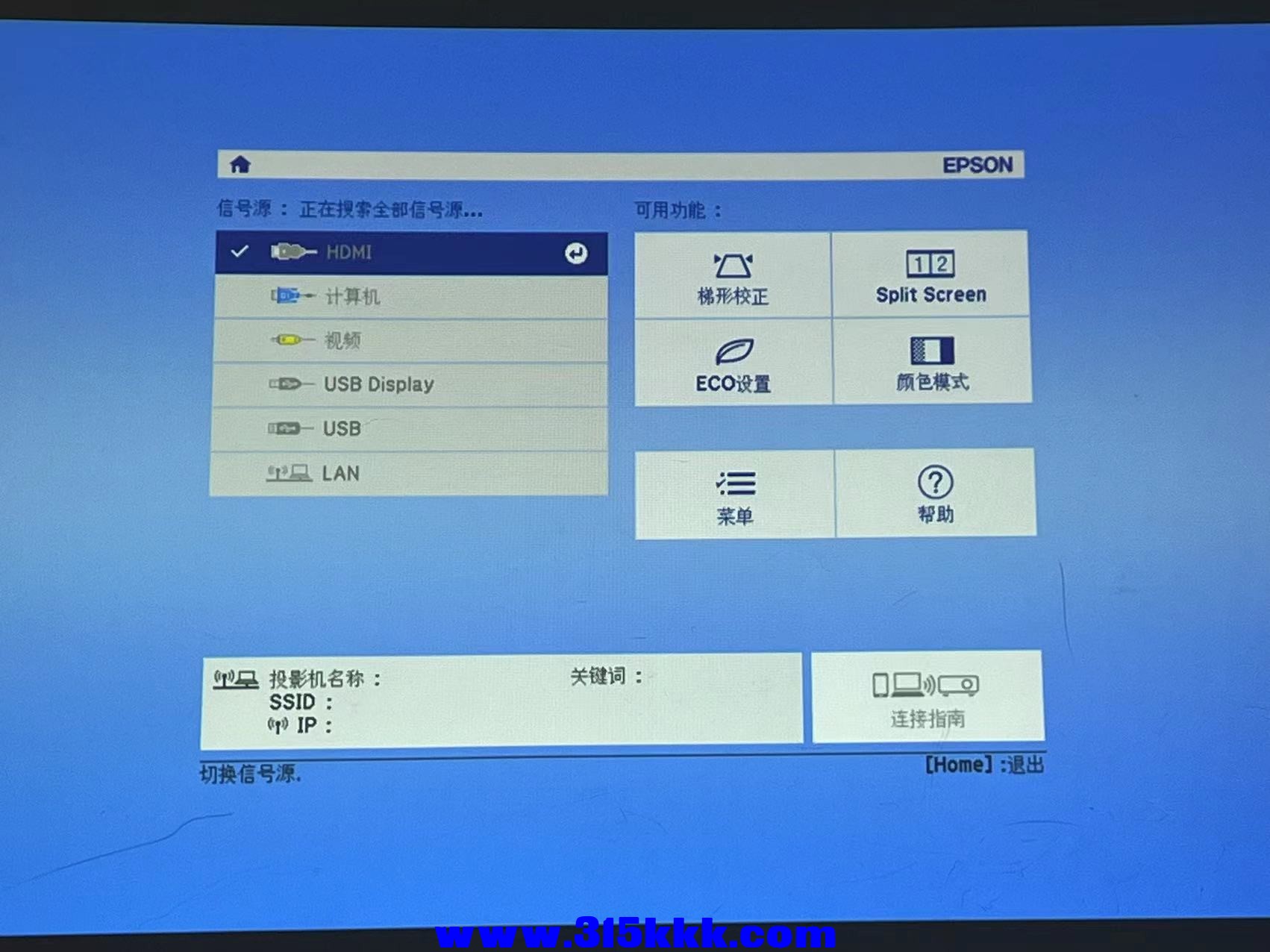 微信图片_20230712224838.jpg