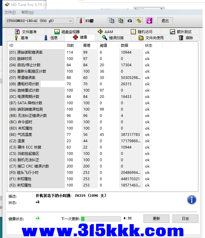d3 (1).png
