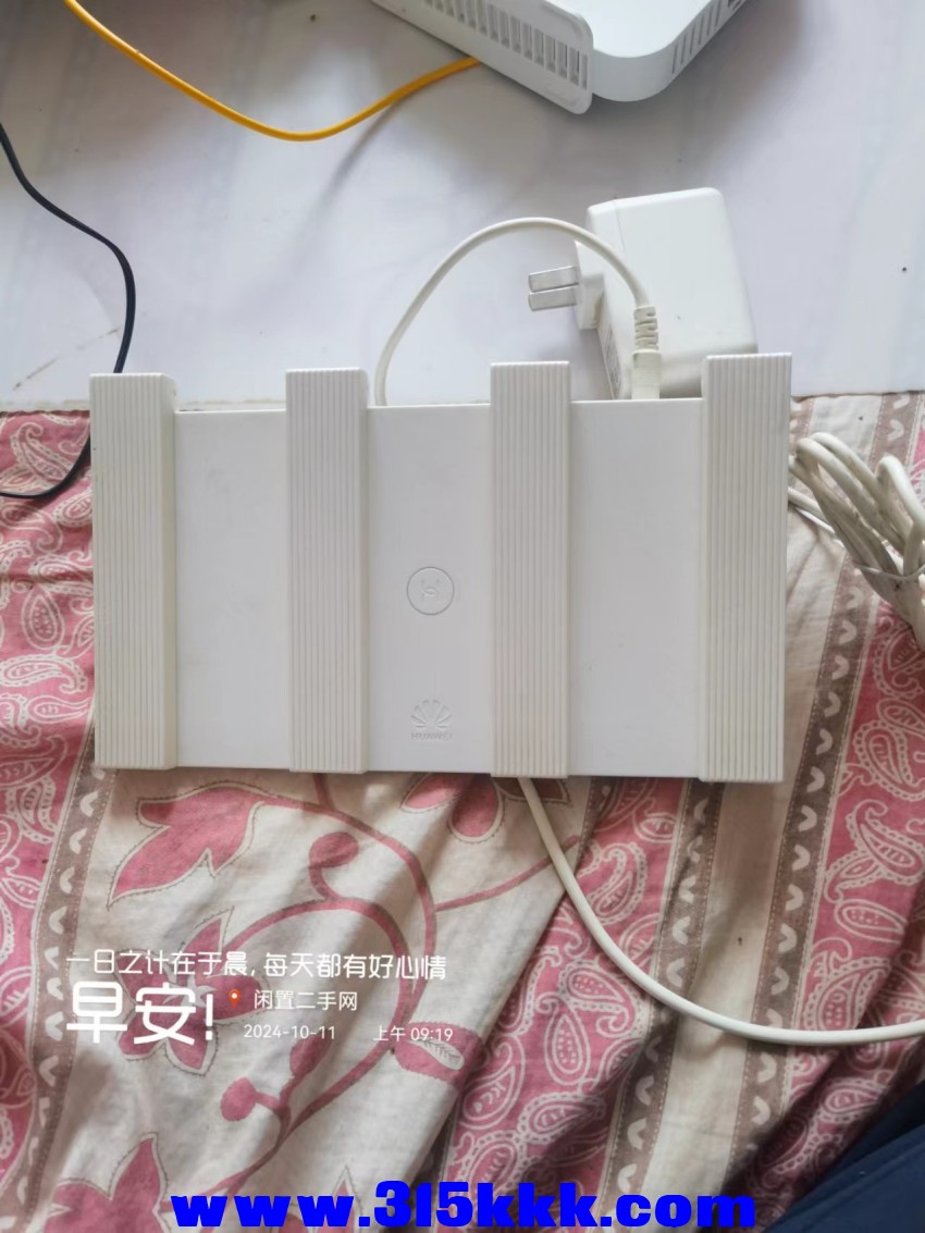 微信图片_20241011092653.jpg