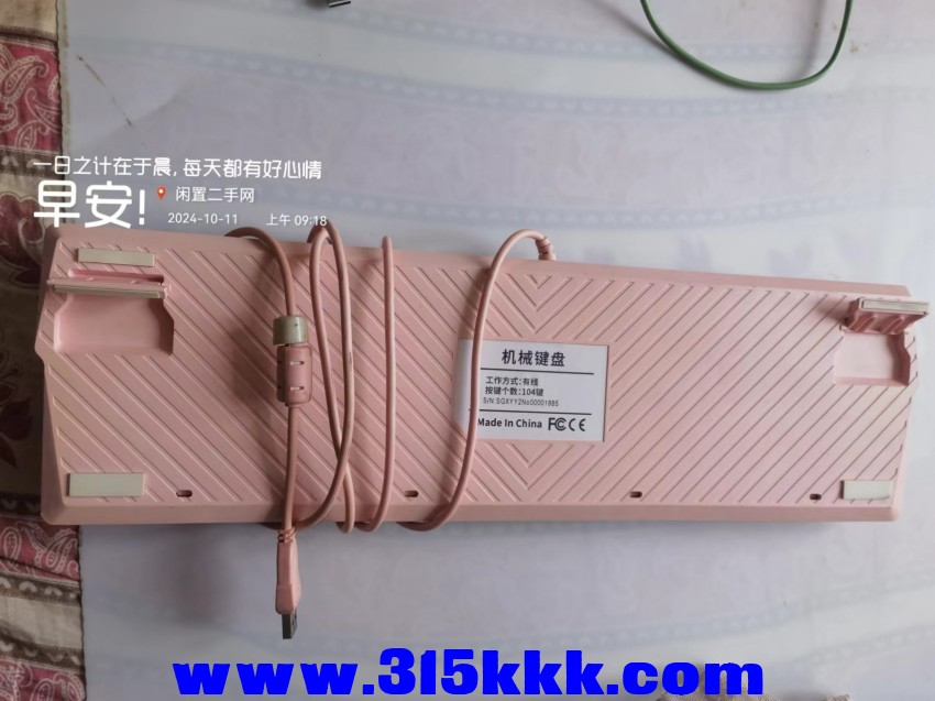 微信图片_20241011092656.jpg