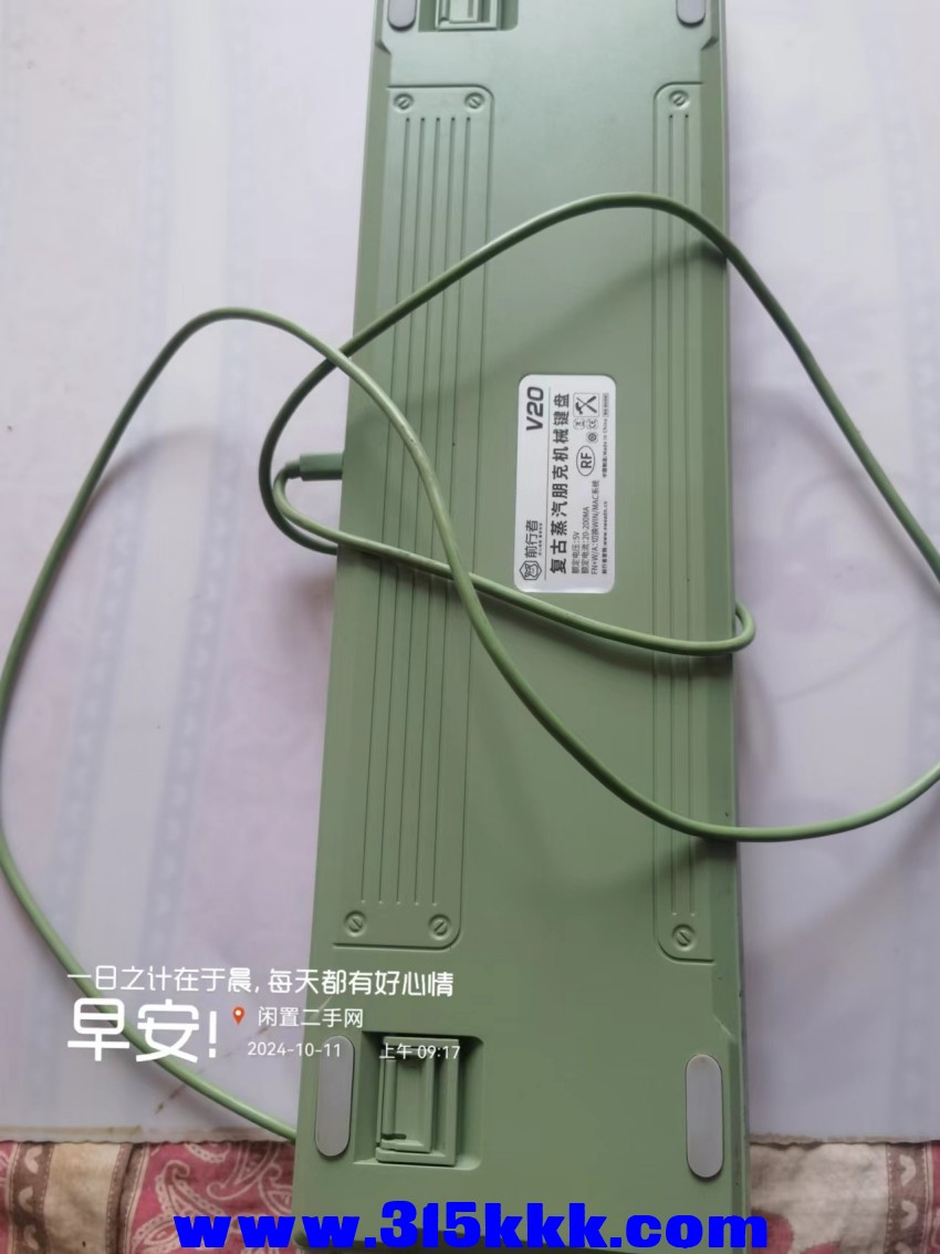 微信图片_20241011092659.jpg