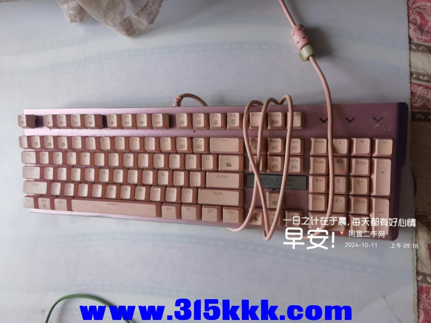 微信图片_20241011092657.jpg