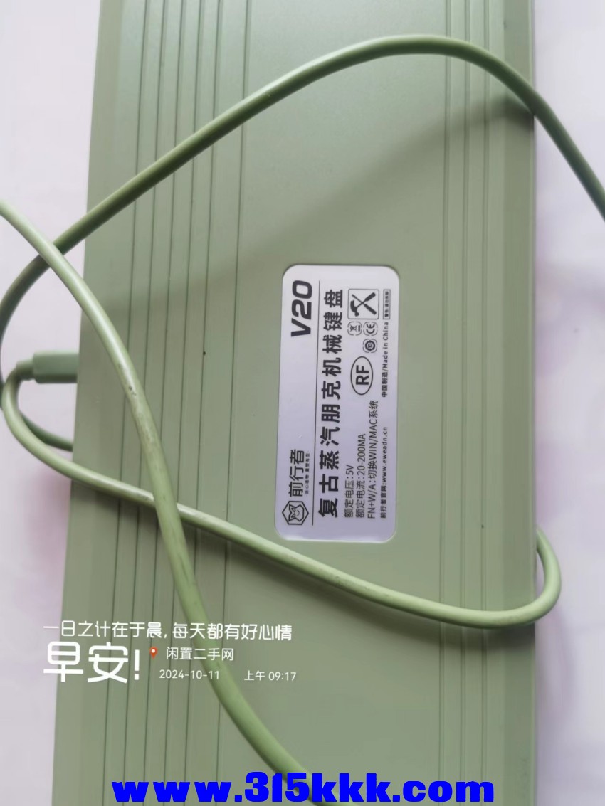 微信图片_202410110926581.jpg