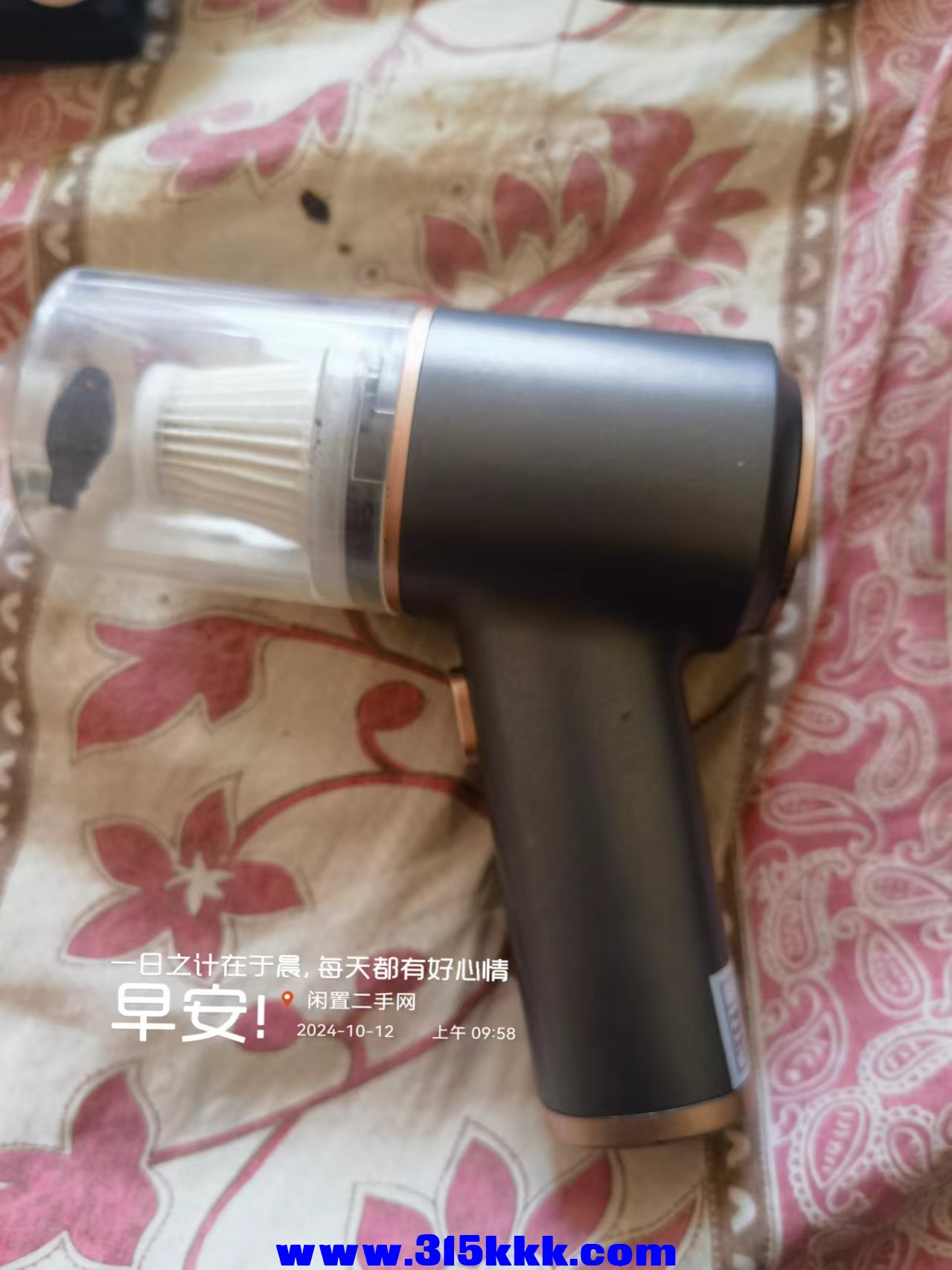 微信图片_20241012100044.jpg