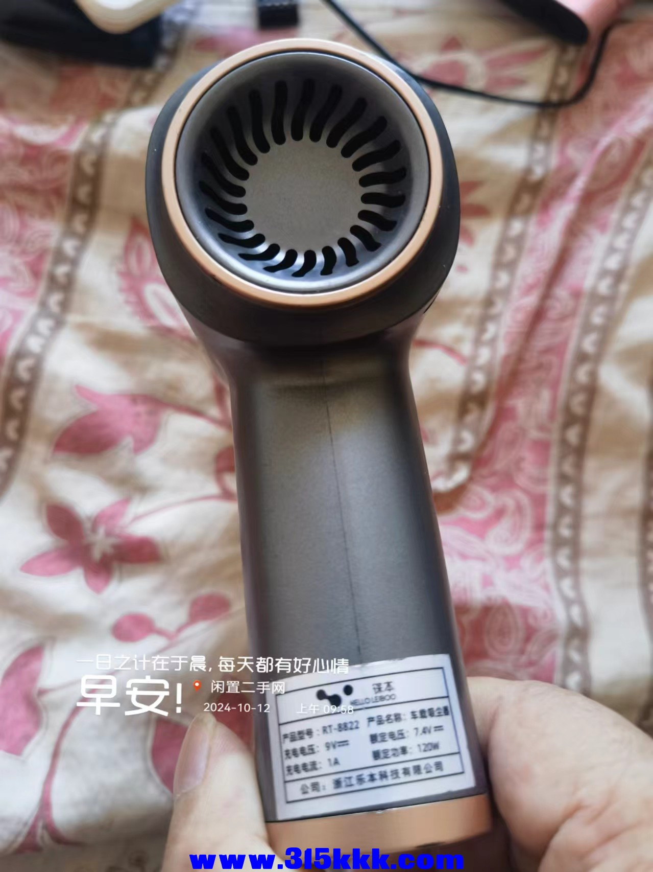 微信图片_20241012100043.jpg