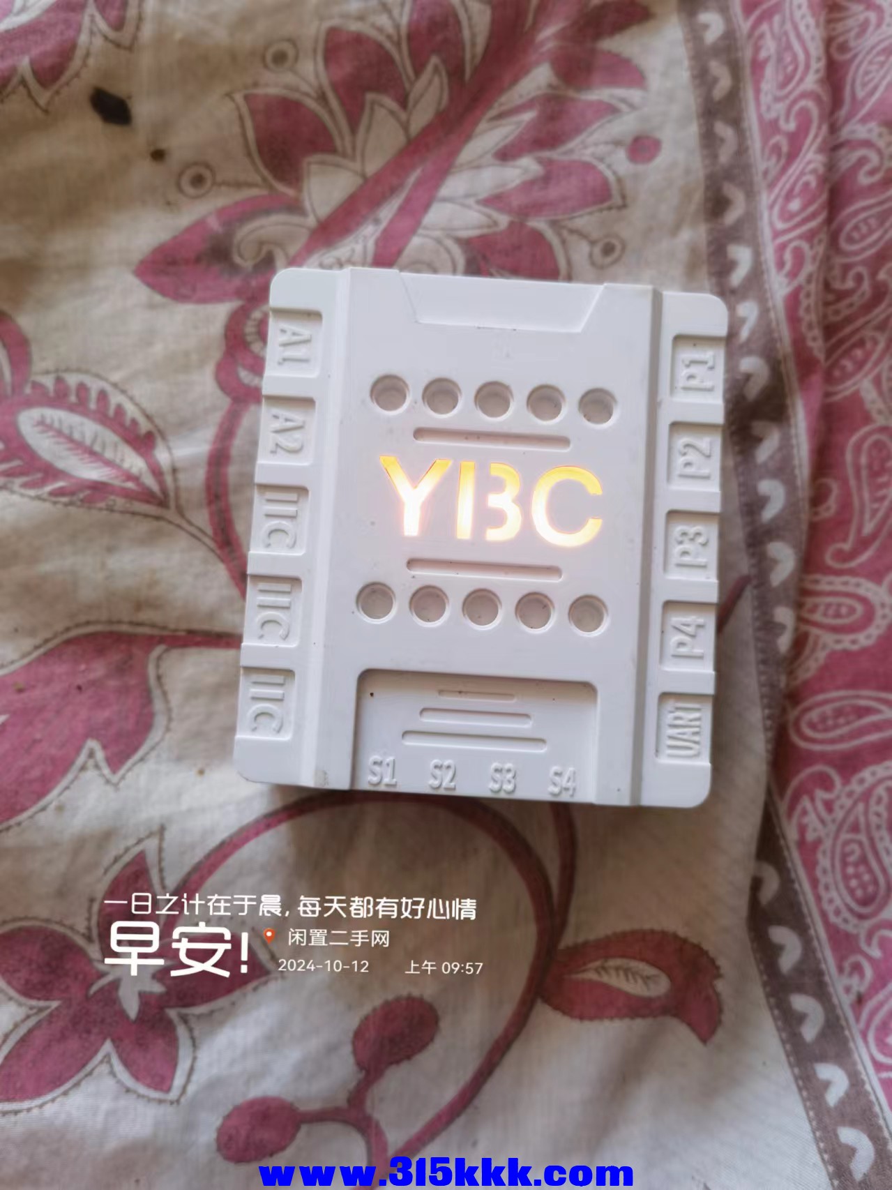 微信图片_20241012100045.jpg