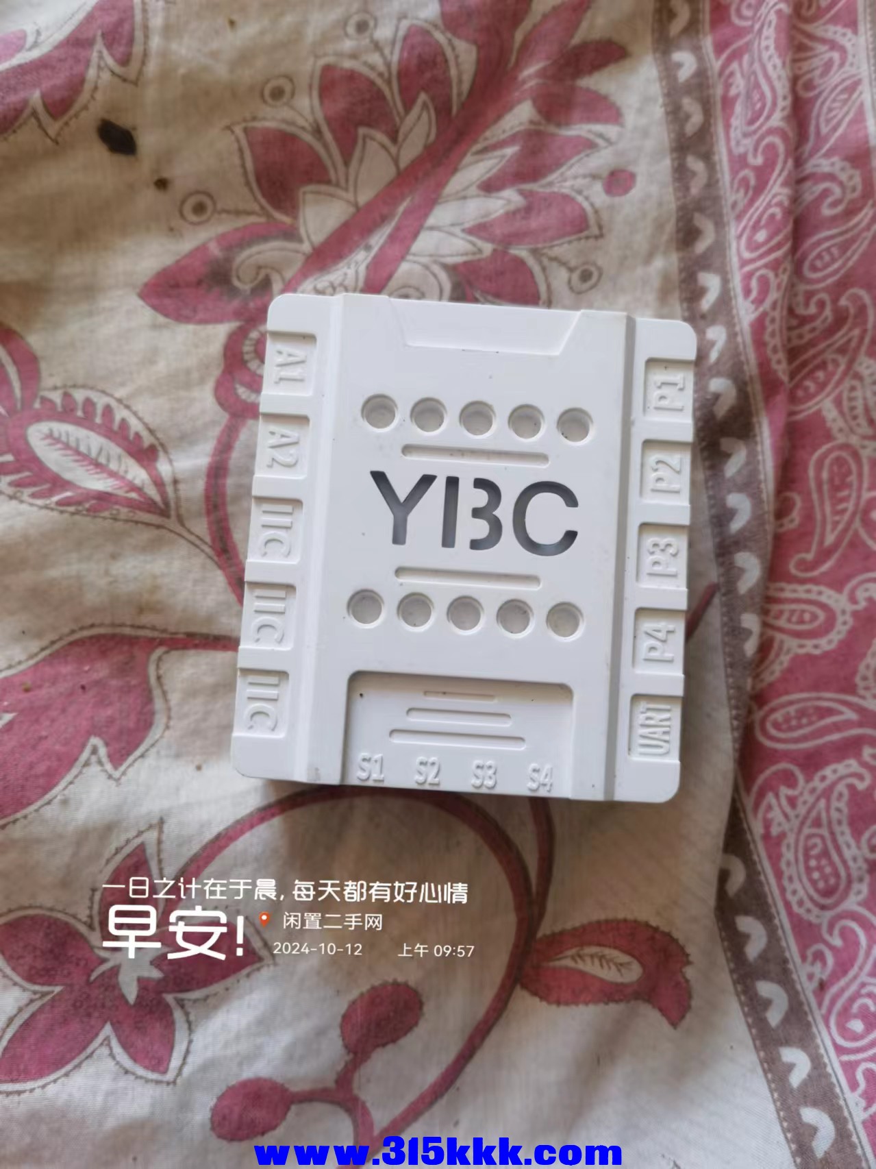 微信图片_20241012100046.jpg