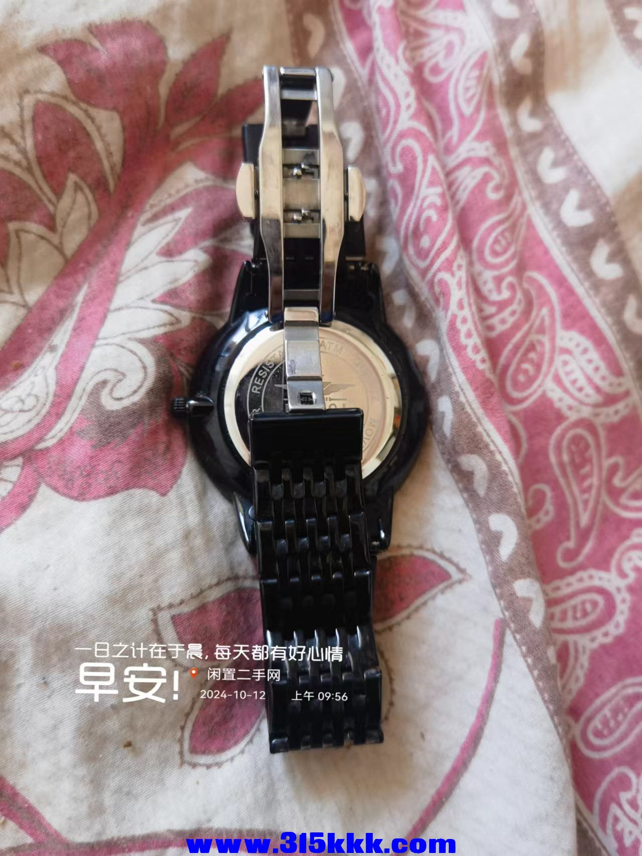 微信图片_20241012100052.jpg