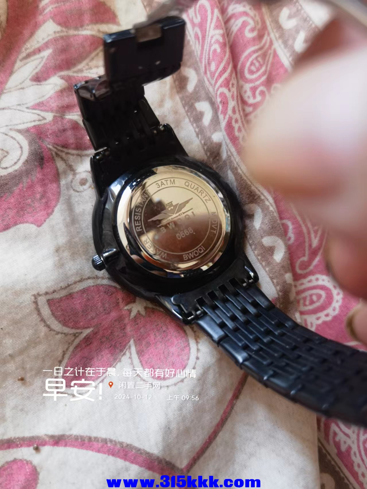 微信图片_20241012100051.jpg