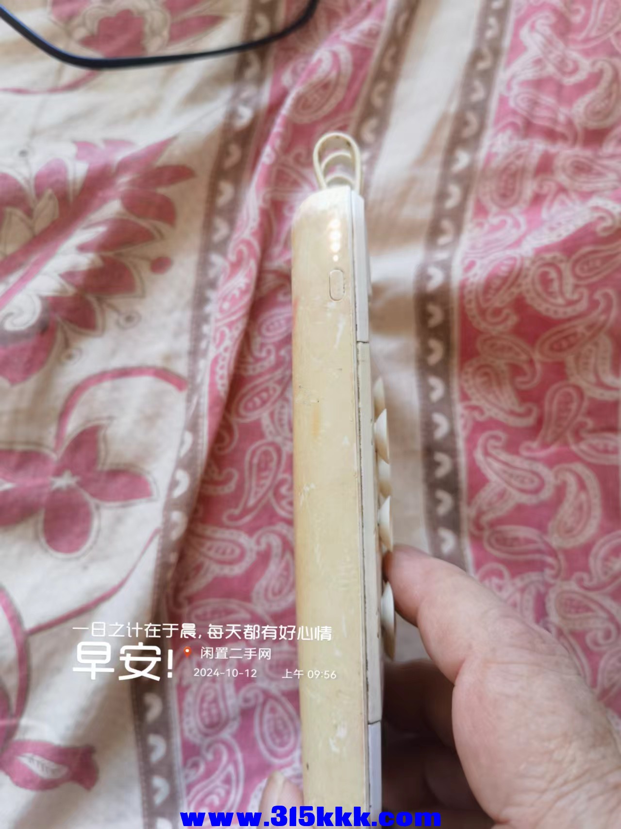微信图片_20241012100055.jpg