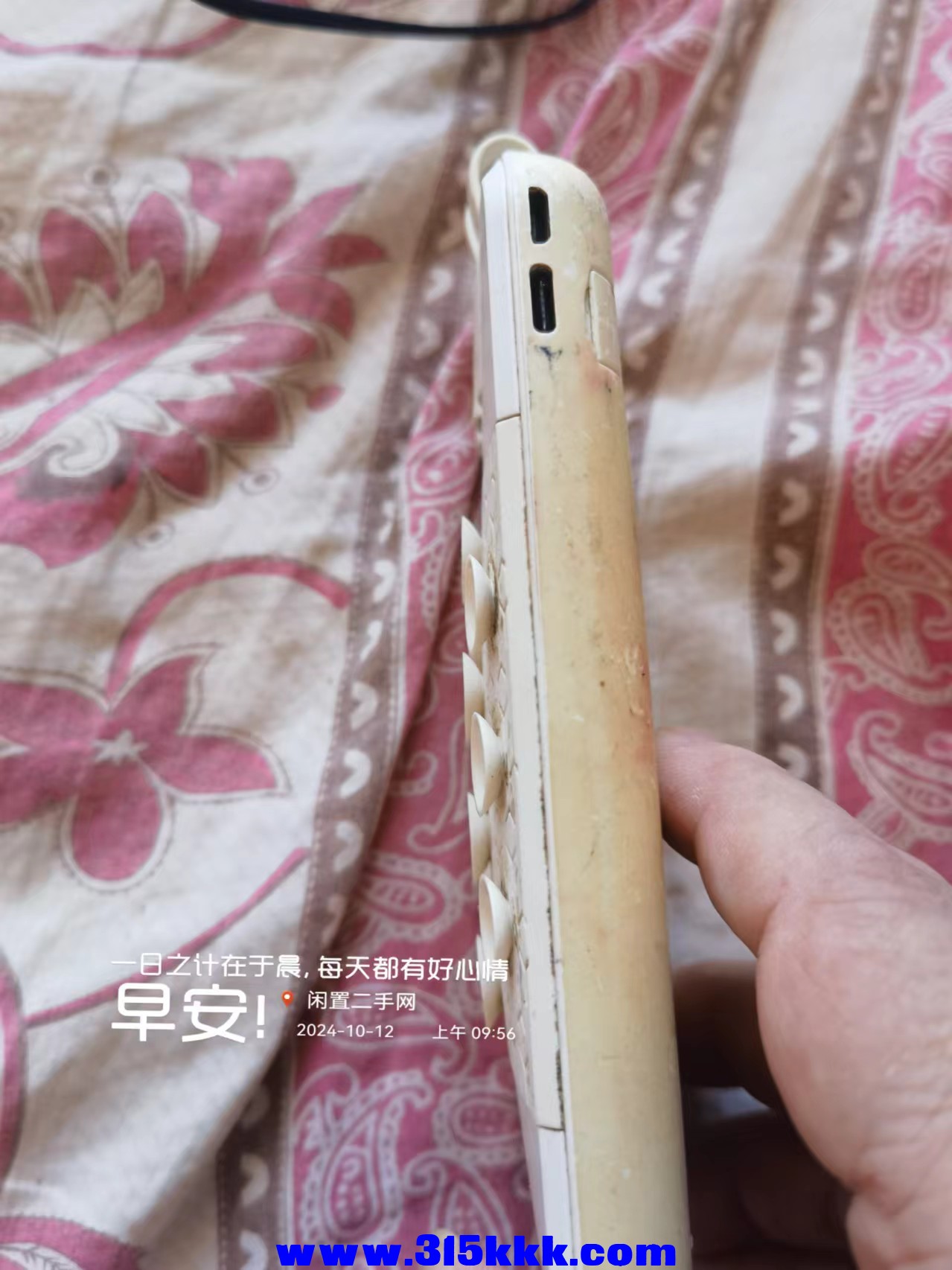 微信图片_20241012100053.jpg