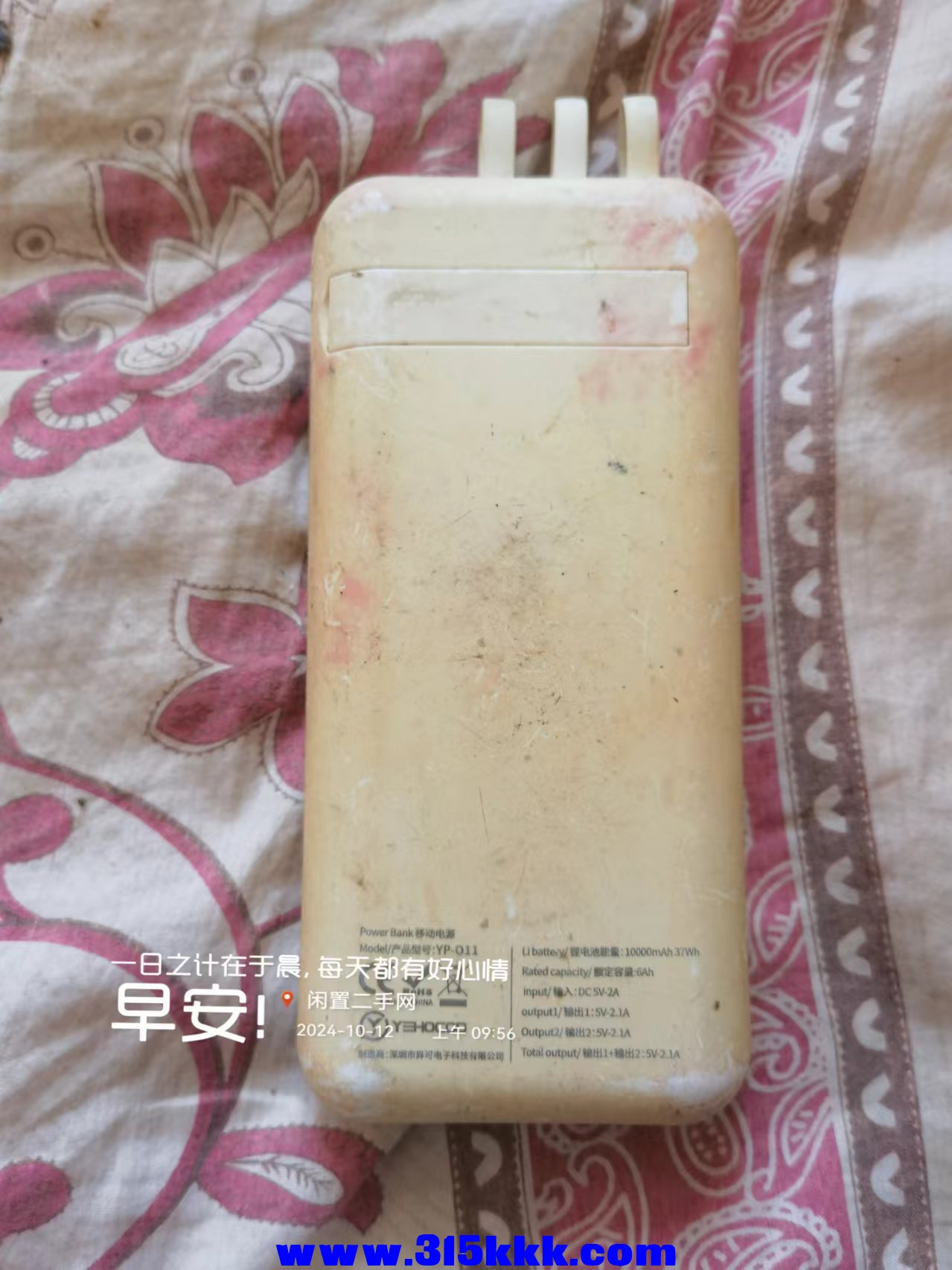 微信图片_20241012100054.jpg