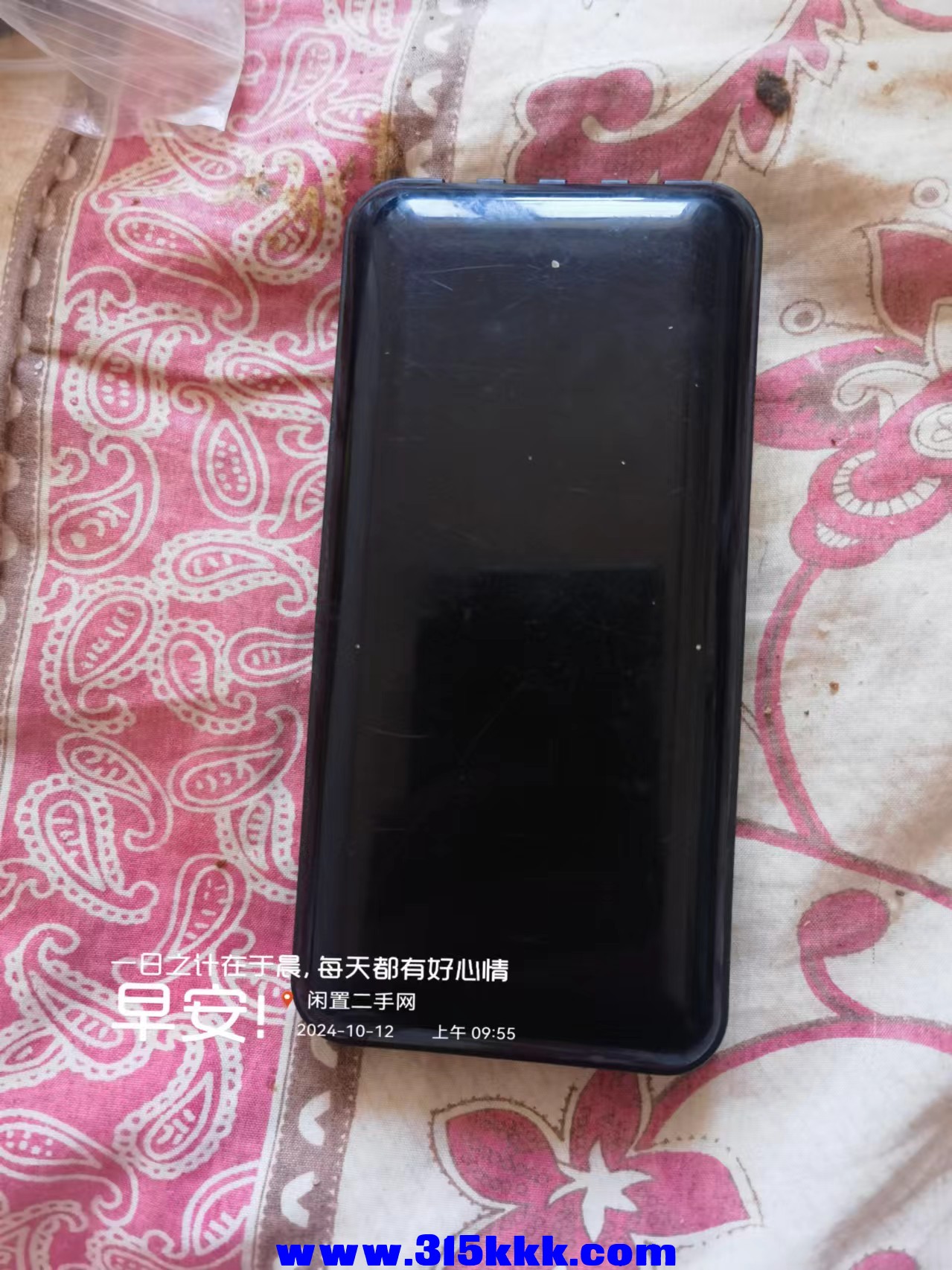微信图片_20241012100056.jpg